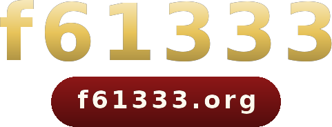 f61333 logo